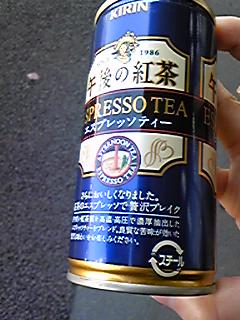 �O���