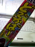 �O���O